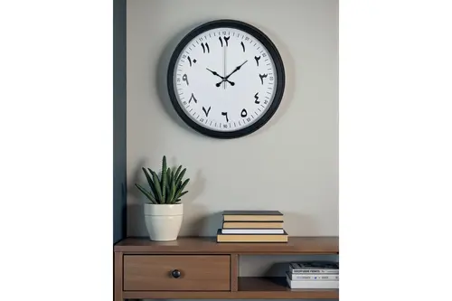 Siyah Arapça Rakamlı Metal Duvar Saati 40 Cm