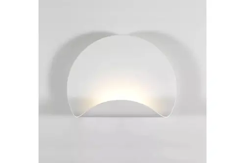 Rampa Minimalist Kavisli Duvar Apliği, Ø25 Cm