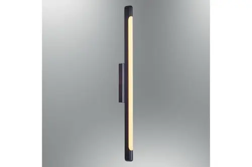 Özcan Aydınlatma Hafz Aplik Siyah , 1421-2